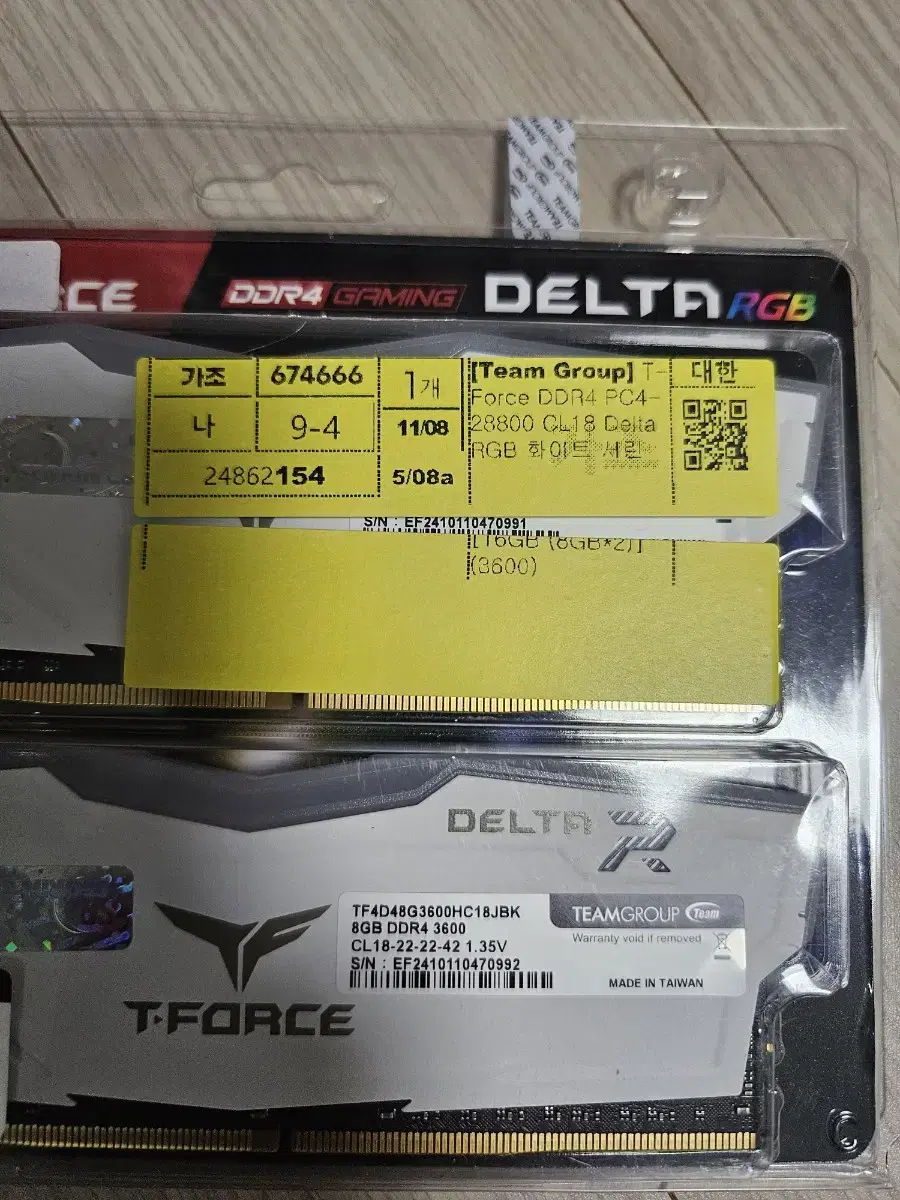 팀그룹 ddr4 3600 8gx2 16g 판매합니다. teamgroup